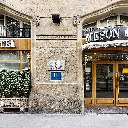 Mesón Castilla Atiram Hotel