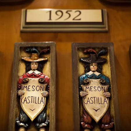 Ξενοδοχείο Meson Castilla Atiram 3*